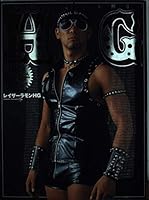 レイザーラモンHG 4812424127 Book Cover