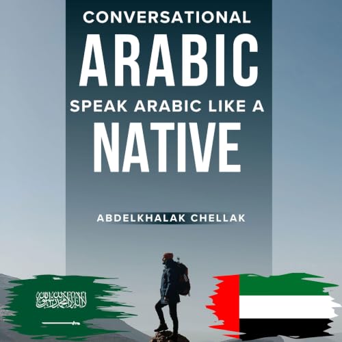 Conversational Arabic : Learn Arabic For Communication cover art