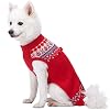 Blueberry Pet Icelandic Lopi Pullover Dog Sweater in Holiday Red, Back Length 8, Pack of 1 Clothes for Dogs