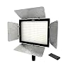 LPL LEDライトプロ VLP-9000XD