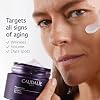 مرطب كريم Caudalie Premier Cru المضاد للشيخوخة ، قابل لإعادة التعبئة - 50 مل