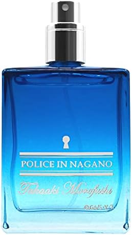 名探偵コナン ポリスパフューム・イン・ナガノ -空城の計- 諸伏高明の