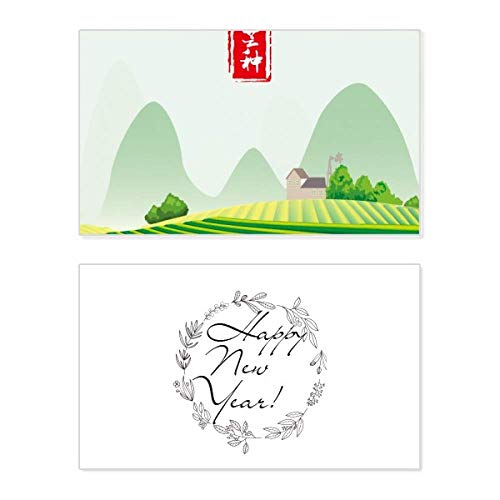 Tarjeta de felicitación Circlar para Año Nuevo con motivo de granos en el oído y diseño único