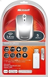Amazon Co Jp マイクロソフト ワイヤレス レーザー マウス Wireless Notebook Laser Mouse 7000 アルミニウム シルバー Bna 00010 パソコン 周辺機器