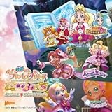 CD 初回 映画 Go プリンセスプリキュア GO GO 豪華3本立て オリジナル・サウンドトラック
