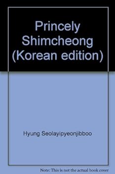 Paperback Princely Shimcheong (Korean edition) Book