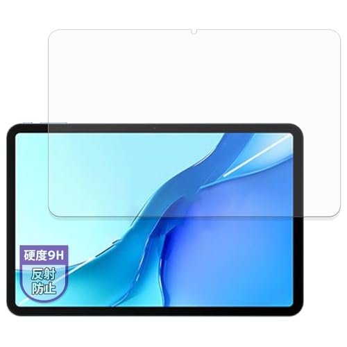 MotoMoto �t�B���� DOOGEE AORLYM P13 / P13 PRO/POCKAM P13 / P13 PRO �p �K���X�t�B���� (�ɔ� �t�@�C�o�[) �ی�t�B���� ���˒ጸ ���{��
