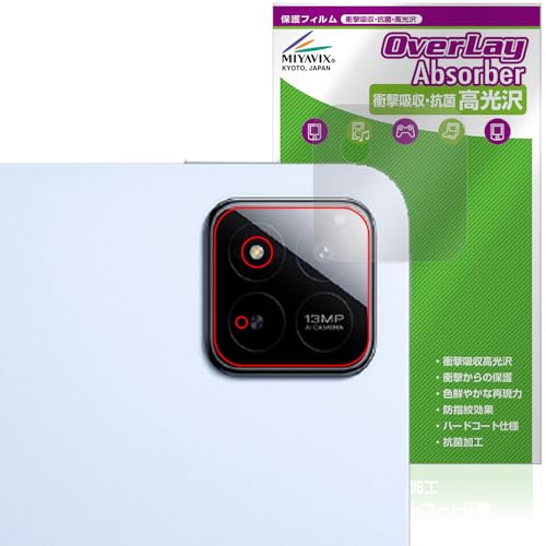 �~���r�b�N�X Xiaomi Pad 7 Pro/Xiaomi Pad 7 11.2�C���` ���A�J���� �Ή� �ی� �t�B���� �Ռ��z�� ���� �R�� �h�w�� �h�C�A ���{��