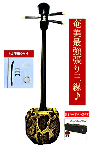 奄美三味線(三線)のバチ・・・ | 沖縄の三線と奄美のサンシン