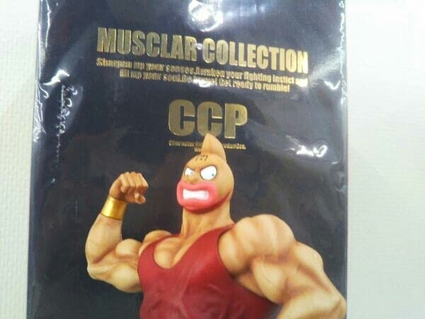 Amazon.co.jp: CCP Muscular Collection NO.EX キン肉マン キン肉