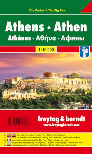 Athens FB City Map 1:10K (English, French, German and Russian Edition) (English and French and German and Russian Edition)