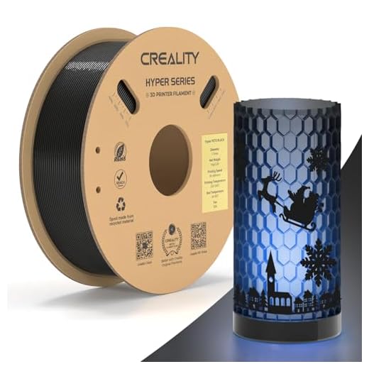 Official Creality Hyper PETG Filament Clear Black, 3D Printer Filament PETG, High Speed 600mm/s, 1kg(2.2lbs)/Spool 1.75mm, Dimensional Accuracy ± 0.05 mm