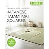 MIINA Japanse traditionele tatami-matras, Igusa (Rush Grass) tatami-mat, vloermatras, Japanse futon, 154 x 198 cm (koningin, natuurlijk