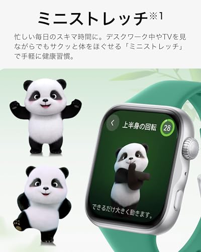 【交換ベルトセット】HUAWEI WATCH FIT 5 スマートウォッチ 薄型軽量 1.82インチ大画面 2500nits高輝度 10日間ロングバッテリー ワークアウト GPS内蔵 転倒検知 健康管理 心拍数 睡眠 情緒測定 iOS/アンドロイド対応 ホワイト
