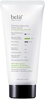 Belif Creamy Cleansing Foam 160ml Price In India