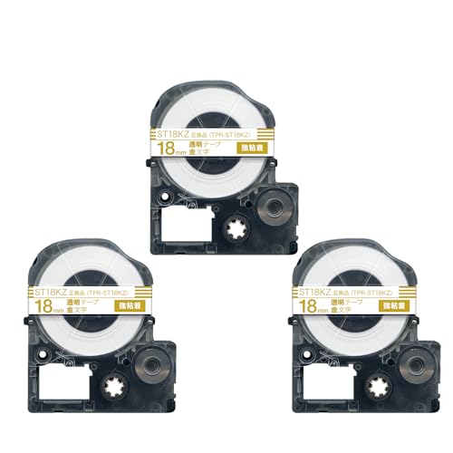 �L���O�W�� �p �e�v�� PRO 18mm ���� ������ ST18KZ ���S�� ���x�� �݊��e�[�v 3�Z�b�g | KING JIM SR-GL1/2 SR-MK1 SR-R560/680/980 SR-RK2 SR45/55/150/170/250/330
