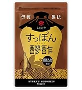 Amazon | しまのや (味にもこだわった) 琉球すっぽんの コラーゲン