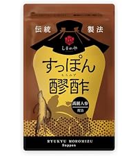 Amazon.co.jp: しまのや 【沖縄県産 もろみ酢】琉球醪酢 サプリ (1袋 Amazon.co.jp: しまのや 【沖縄県産 もろみ酢】琉球醪酢 サプリ (1袋