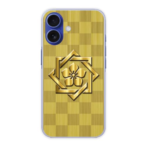 ArcDesign iPhoneAir�Ή� �X�}�z�P�[�X iPhone17Air�Ή� �n�[�h�P�[�X �X�}�z�J�o�[ �V���v���f�U�C�� �ی�J�o�[ �a�� �퍑 �S�[���h 31067