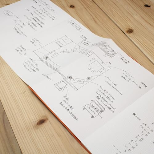 Carnet scrapbooking japonais accordéon A4 perforé uni artisanat