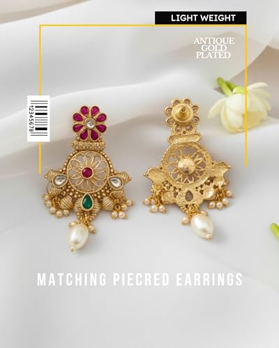 Image of Mansiyaorange South Indian Temple Style Long Pearl Rani Haar with Floral Necklace & Earrings | Traditional Gold Plated Kempu Kundan Stone Jewelry Set for Women