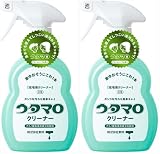 ウタマロ クリーナー 400mL (× 2)