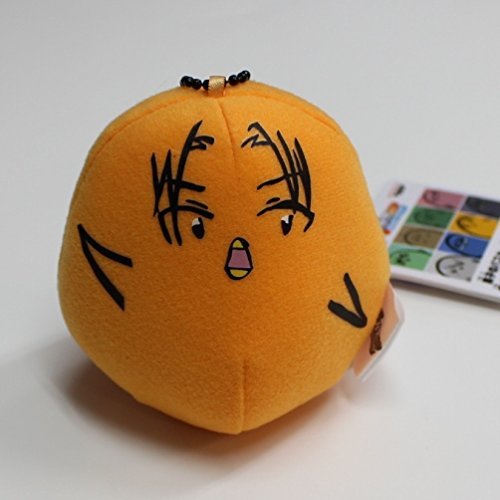 Amazon.co.jp: 黒子のバスケ ひよこのバスケ 黒バス祭り限定ぬいぐるみ
