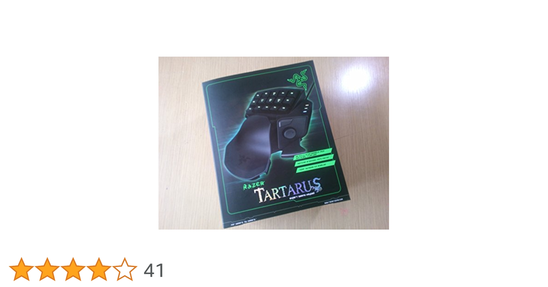 Razer TARTARUS V2 ゲーミングキーパッド Amazon.co.jp: Razer Tartarus ゲーミング キーパッド【FINAL