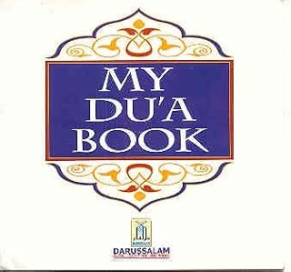 MY DU'A BOOK