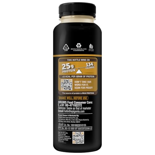 Image of Vanilla-Caramel Turbo 25 gram Protein Milkshake - 250 mL
