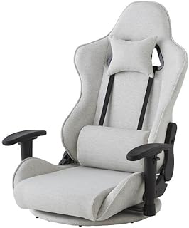 SAKODA Fabric Gaming Chair SGC-FZ Ivory