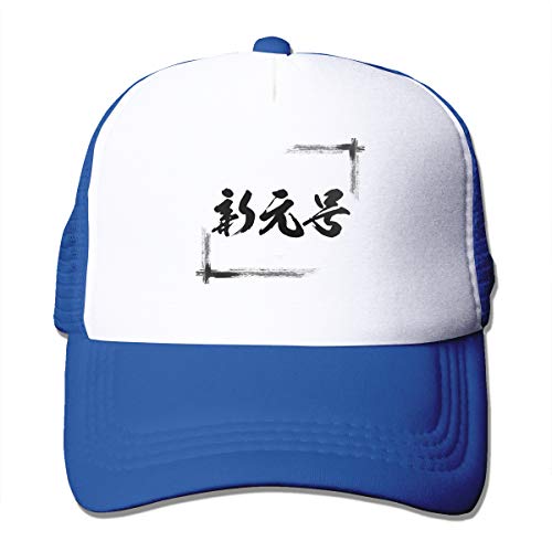 Tour Edge Hot Launch E525 Combo Iron Set 4/5H+6-PW (Graphite UST Helium Black Senior) 2025