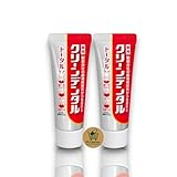【まとめ買い】 クリーン デンタル トータルケア 50g ×2 オリジナルカード付き