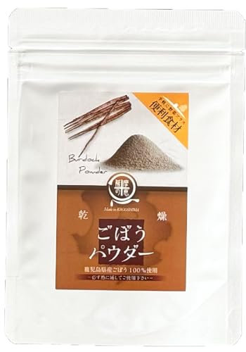 [オキス]鹿屋満足 ごぼうパウダー40g 加工食品 野菜加工品