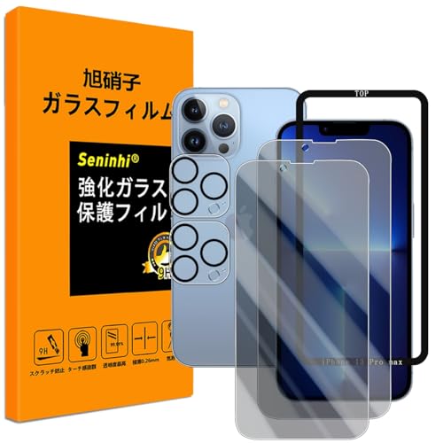 Ή iPhone 13 pro max KXtC ̂h~ y iPhone13promax tCiQj JtBiQj KChg zKX ACtH13 pro max یtB y ϋv  ^