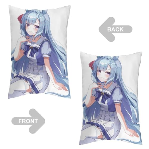 枕カバー メジロアルダン ピローケース 76cm*50cm まくらカバー 寝具カバー ファスナー式 抱き枕 クッション 吸汗速乾 静電気対策強化 ソファクッションカバー 快適 肌に優しい 軽量 柔らかい ホテル品質 四節通用 家庭用 アニメ キャラクター