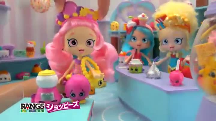 Amazon.co.jp: Shopkins Shoppies Pipette ラングスジャパン(RANGS