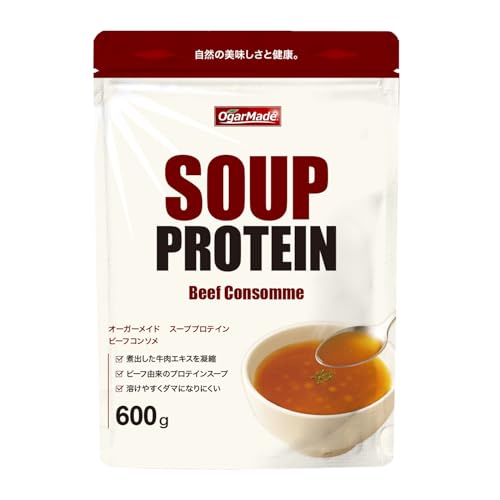 プロテインスープ タンパク質1食辺り約22g ビーフコンソメ 600g