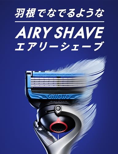 【Amazon.co.jp限定】ジレット プログライド エアー電動 本体(替刃3コ付)+シェービングジェルフォーム 195ｇ【セット買い】敏感肌用 髭剃り カミソリ 男性 メンズ