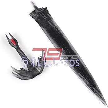 Amazon.co.jp: 150CM ダンテ 魔剣ダンテ 剣 デビルメイクライ5 Devil