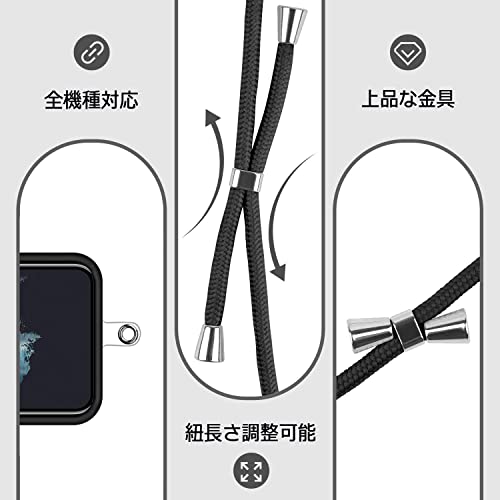 [Olliwon] スマホストラップ 首掛け 携帯ストラップ, ネックストラップ 1本+リストストラップ１本入り+タグパッチ4枚入り スマホ破損 紛失予防に [レインボー]