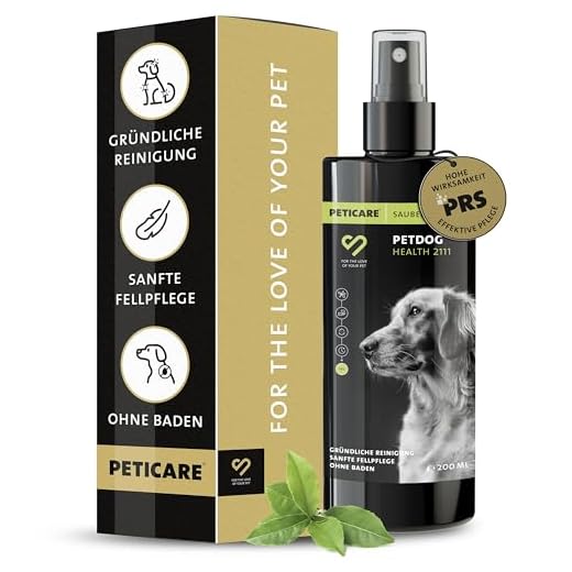 Peticare® Hunde Trockenshampoo 200 ml
