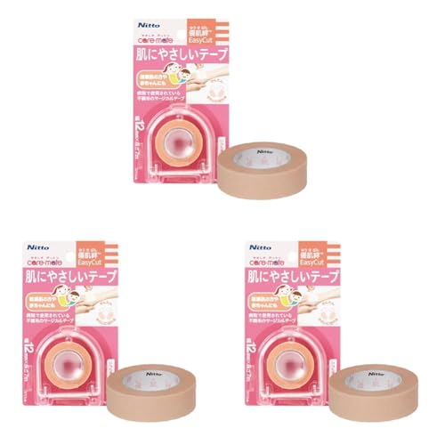 ニトムズ caremate 優肌絆 不織布 Easy Cut 肌にやさしいテープ ケース付 かぶれにくい 手で切れる 包帯 ガーゼ 固定 12mm×7m N1438 (× 3)の商品画像（Amazon）