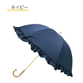 Amazon.co.jp: Pinktrick Parasol, Denim Style Ruffle, Long