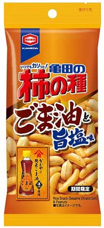亀田製菓 亀田の柿の種 ごま油と旨塩味 47g×10袋