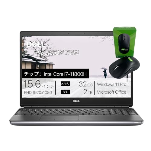 �y�����ςݕi�zDell Precision 7560, i7-11800H, �������[ 32GB, SSD2TB, RTX3080, 15,6�C���`, 1920x1080 FULL HD, WIFI, BLUETOOTH, �J����, �w��Z���T�[, �J����