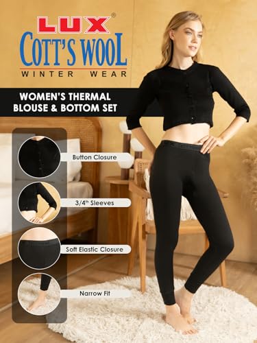 Image of Lux Cottswool Women's Upper and Lower Thermal Set | Thermal Set for Women
