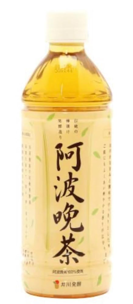 阿波番茶　まぼろしとも言われる阿波番茶　500g　（大容量）　※少し破れあり まぼろし」とも言われることが多い「阿波番茶」が再入荷してい