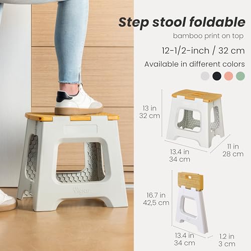 Image of Vigar Compact Folding Step Stool, 12-1 /2 in, Gray Bamboo Print | 12-1 /2 in Foldable Stool, Lightweight Portable Design, Handle, Non Slip Surface, Space-Saving, Supports up to 330 lb