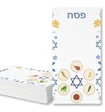 Queen of Cards Seder Plate Inspired B Design Passover Dinner Napkins – Passover Decorations for Jewish Festival Holiday Celebration, Disposable Linen-Like Guest Towel Passover Napkins(25, 50, 100Pack)